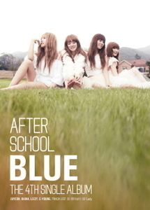 애프터 스쿨 블루(A.S. Blue) / The 4th Single Album (SINGLE)