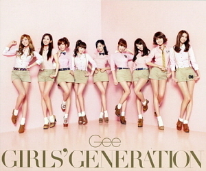 소녀시대 / Gee (CD+DVD, JAPAN SINGLE)