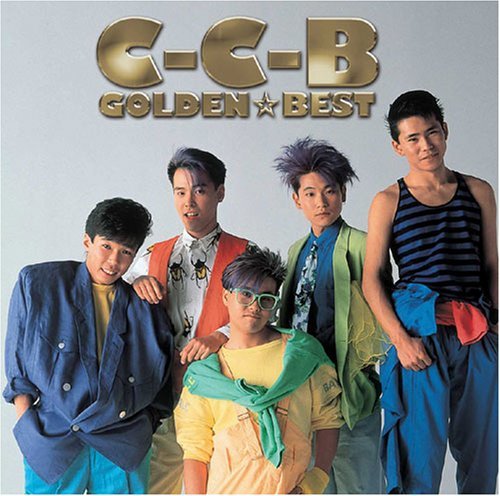 C-C-B / Golden Best