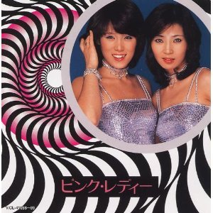 Pink Lady / Twin Best (2CD, LIMITED EDITION)