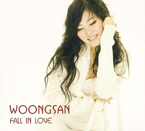 웅산(Woongsan) / 4집-Fall In Love (미개봉)