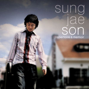 손성제(Son Sung Jae) / 1집-Repertoire &amp; Memoir