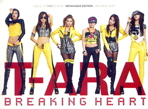 티아라(T-Ara) / 1집-Breaking Heart (일반반)