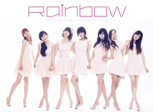 레인보우(Rainbow) / SO女 (MINI ALBUM)