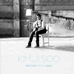 김지수 / 김지수 (1st MINI ALBUM)