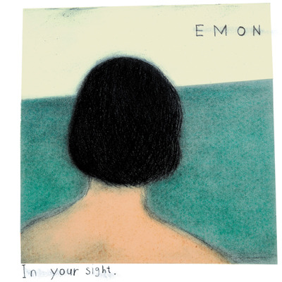에몬(Emon) / In Your Sight