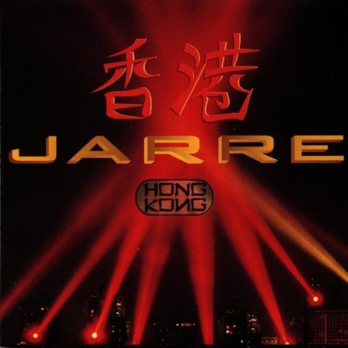 Jean-Michel Jarre / Hong Kong (2CD)