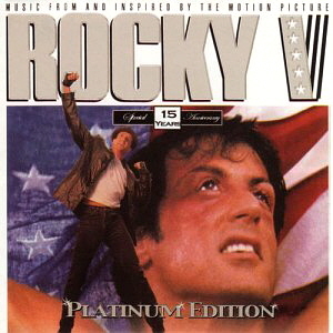O.S.T. / Rocky V (15 Years Anniversary Platinum Edition)