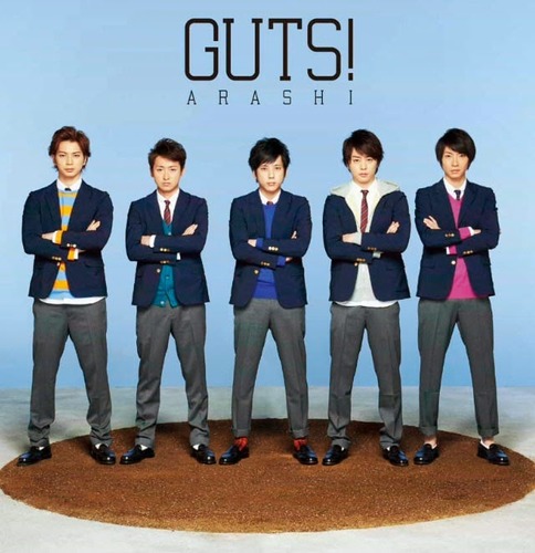 Arashi (아라시) / Guts! (CD+DVD, 초회한정반, 미개봉)