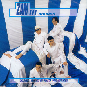 잼(Zam) / 3집-Sounds