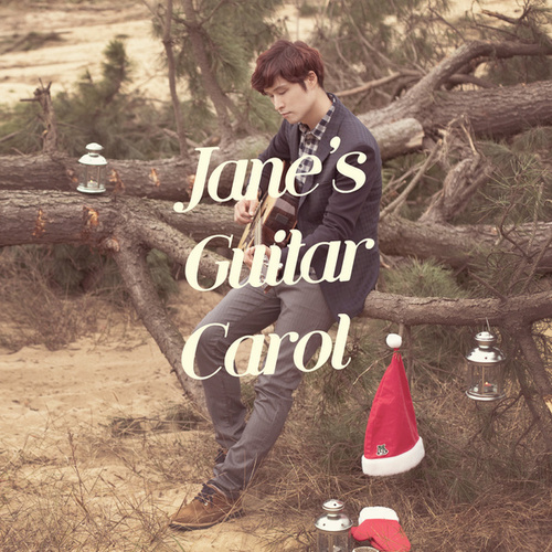 재인(Jane) / Jane&#039;s Guitar Carol