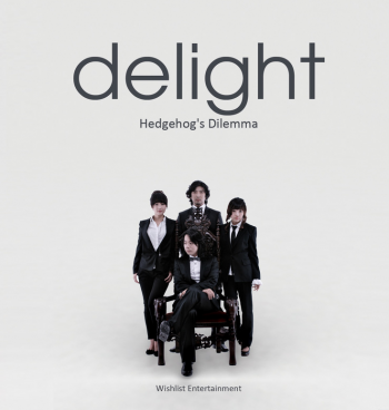 딜라이트(Delight) / 1집-Hedgehog&#039;s Dilemma