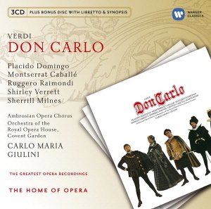 Placido Domingo / Montserrat Caballe / Carlo Maria Giulini / Verdi: Don Carlo (3CD+CD-Rom)