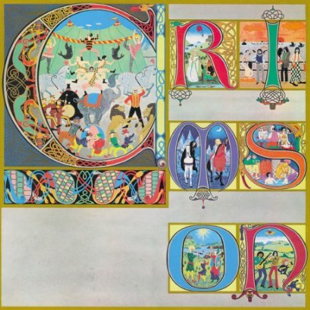 [LP] King Crimson / Lizard (Remastered, 200g Audiophile Vinyl LP) (미개봉)