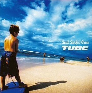 Tube (튜브) / Soul Surfin&#039; Crew