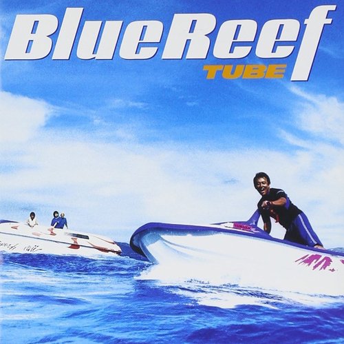 Tube (튜브) / Blue Reef