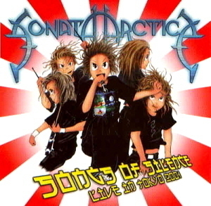 Sonata Arctica / Songs Of Silence: Live In Tokyo 2001 (2CD)