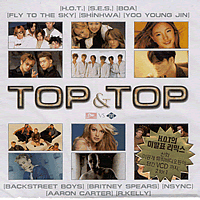 V.A. / TOP &amp; TOP (탑앤탑): SM Vs Jive (2CD)
