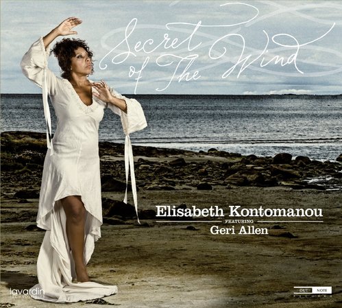 Elisabeth Kontomanou / Secret Of The Wind (DIGI-PAK)