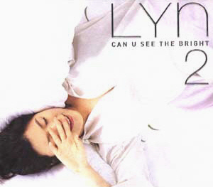 린(Lyn) / 2집-Can U See The Bright (DIGI-PAK)