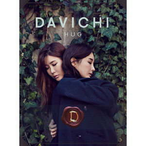 다비치 / Davichi Hug (MINI ALBUM)
