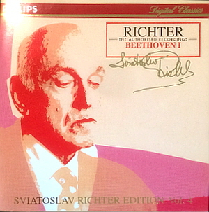 Sviatoslav Richter / Beethoven: Piano Sonatas Nos. 30, 31 &amp; 32