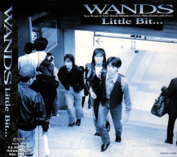 Wands (완즈) / Little Bit