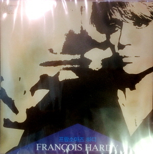 Francoise Hardy / Francoise Hardy (미개봉)