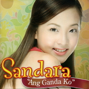 Sandara (산다라 박) / Sandara 