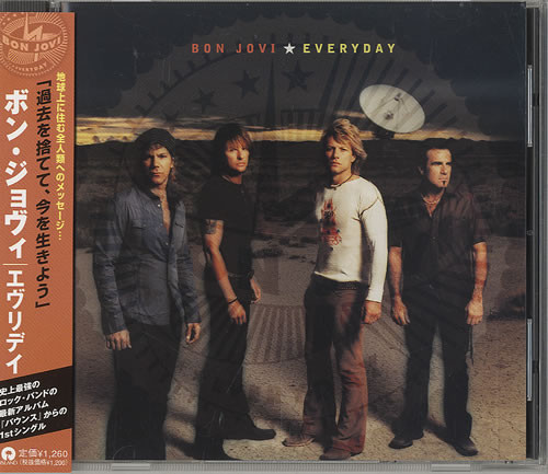 Bon Jovi / Everyday (MAXI SINGLE)