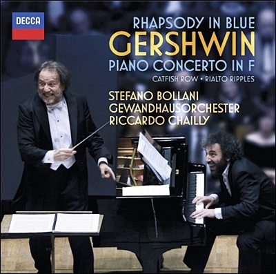 Stefano Bollani / Gershwin: Rhapsody in Blue &amp; Concerto in F