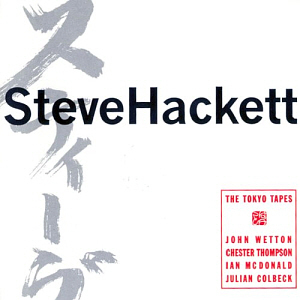 Steve Hackett / Tokyo Tapes (2CD)