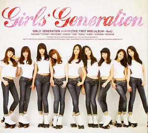 소녀시대 / Gee (Mini Album)