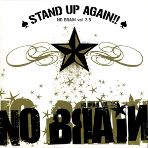 노브레인(No Brain) / 3.5집-Stand Up Again! (EP)