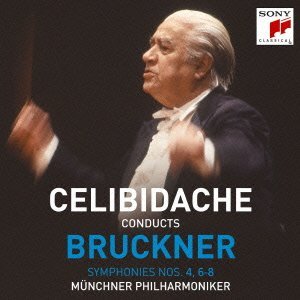 Sergiu Celibidache / Bruckner: Symphonies Nos. 4, 6, 7, 8 (6SACD)