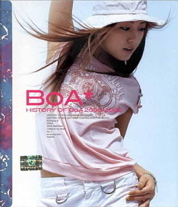 [DVD] 보아(BoA) / History Of BoA 2000-2002 (2DVD)