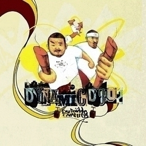 다이나믹 듀오(Dynamic Duo) / 2집-Double Dynamite (미개봉)