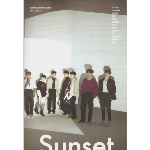 세븐틴(Seventeen) / 2집 Director&#039;s Cut (Sunset Ver.)