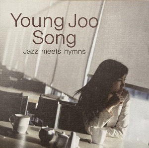 송영주 / Jazz Meets Hymns (홍보용)
