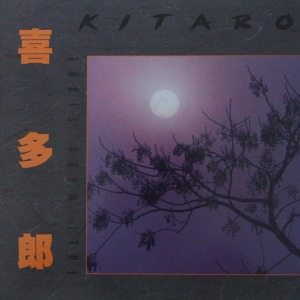 Kitaro / Full Moon Story