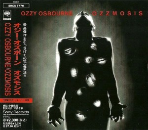Ozzy Osbourne / Ozzmosis