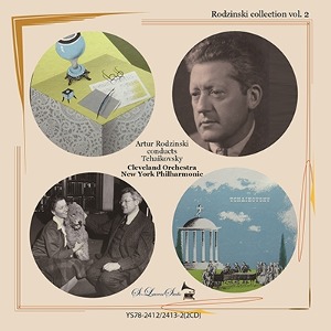 Artur Rodzinski / Conducts Tchaikovsky (2CD)