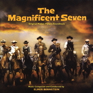 O.S. T. (Elmer Bernstein) / The Magnificent Seven (LP MINIATURE, 홍보용, 미개봉)