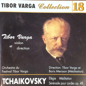 Tibor Varga / Tchaikovsky 42, 48 (Collection No.18)