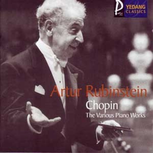 Artur Rubinstein / Chopin: Piano Sonata No.2 Polonaises Etudes (미개봉)