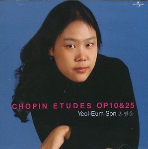 손열음 / Chopin: Etudes Op.10 &amp; Op.25 (미개봉)