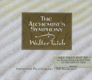 Walter Taieb / The Alchemist&#039;s Symphony (미개봉)