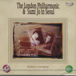 [VCD] 조수미 / Sumi Jo &amp; The London Philharmonic In Seoul (미개봉)