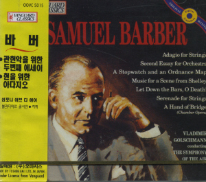 Samuel Barber / Music of Samuel Barber (미개봉)