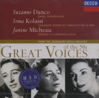 Suzanne Danco, Irma Kolassi, Janine Micheau / Great Voices Of The 50s Vol. II (미개봉)
